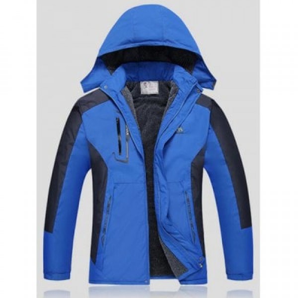 Color Block Detachable Hood Sports Jacket
