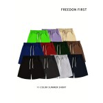 Various Color Classic Design Comfy Shorts, Men's Casual Solid Color Slightly Stretch Elastic Waist Drawstring Shorts For Summer